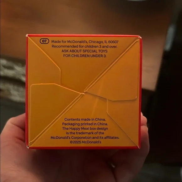 Lil McDonald's Happy Meal Toy #7 - cellphone - Picture 2 of 3